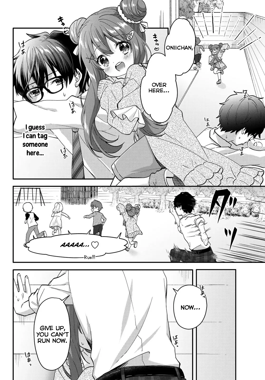 Chiisana Kimi To, Koe Wo Tooku Ni - Vol.1 Chapter 3: Private Lessons 2