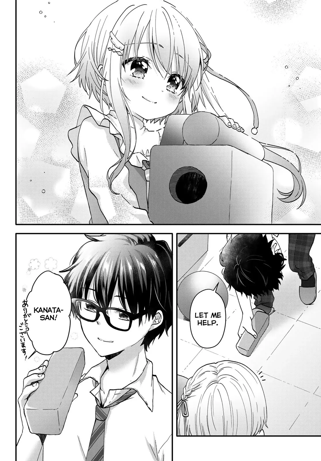 Chiisana Kimi To, Koe Wo Tooku Ni - Vol.1 Chapter 3: Private Lessons 2