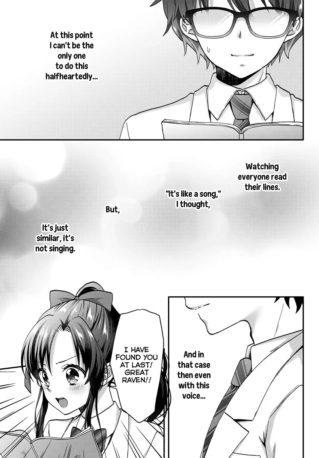 Chiisana Kimi To, Koe Wo Tooku Ni - Vol.1 Chapter 1: Your Voice