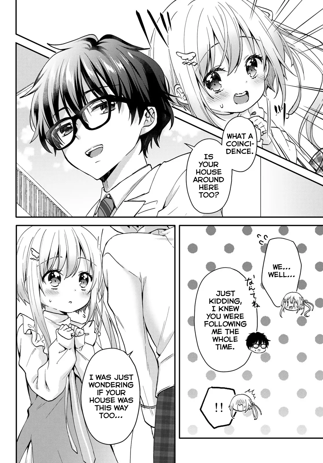 Chiisana Kimi To, Koe Wo Tooku Ni - Vol.1 Chapter 2: Private Lessons 1