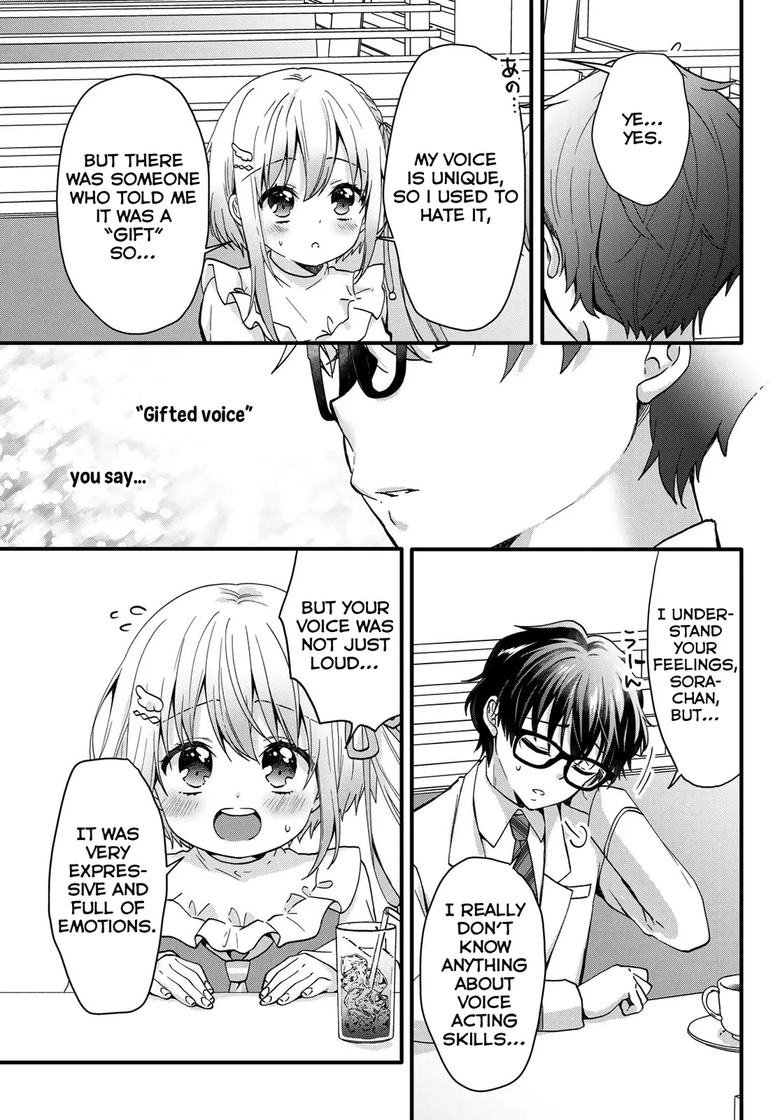 Chiisana Kimi To, Koe Wo Tooku Ni - Vol.1 Chapter 2: Private Lessons 1