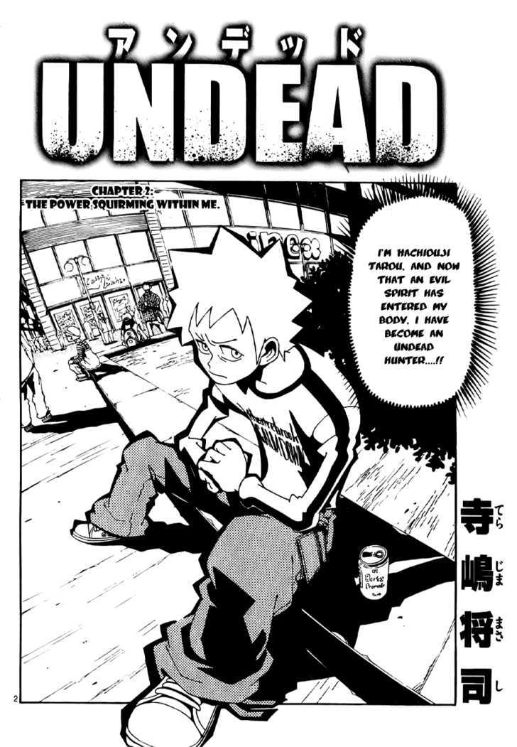 Undead (Terashima Masashi) - Vol.1 Chapter 2 : The Power Squirming Within Me