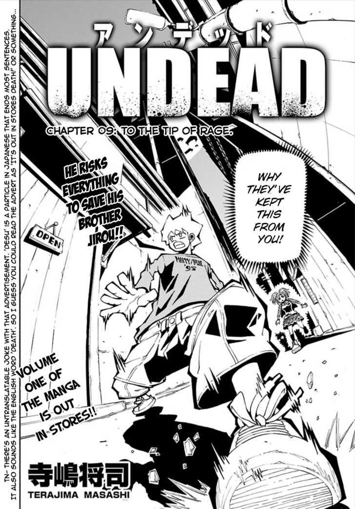 Undead (Terashima Masashi) - Vol.1 Chapter 9 : To The Tip Of Rage