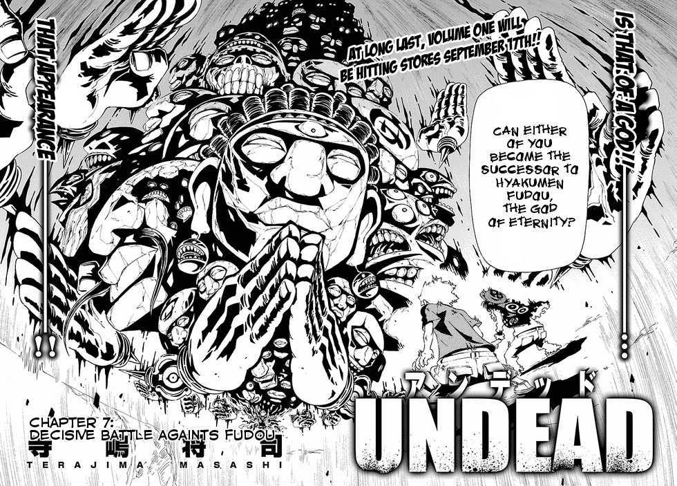 Undead (Terashima Masashi) - Vol.1 Chapter 7 : Decisive Battle Against Fudou