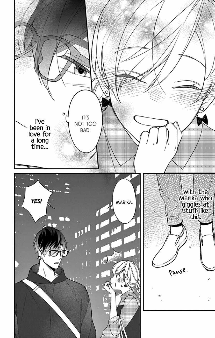 Marika-Chan To Yasashii Koi No Dorei - Chapter 14