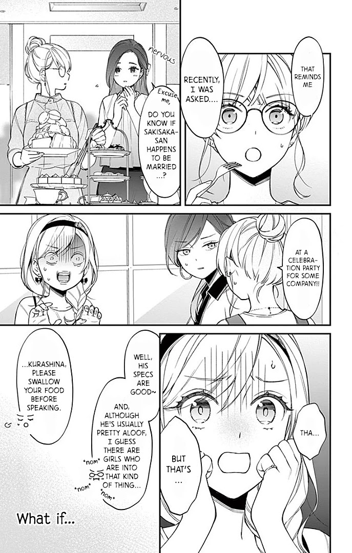 Marika-Chan To Yasashii Koi No Dorei - Chapter 9