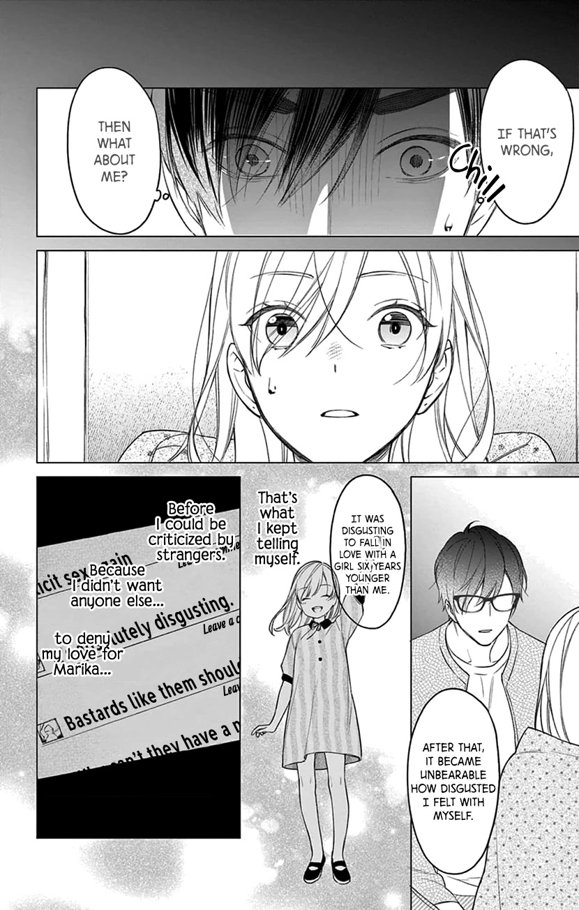 Marika-Chan To Yasashii Koi No Dorei - Chapter 13