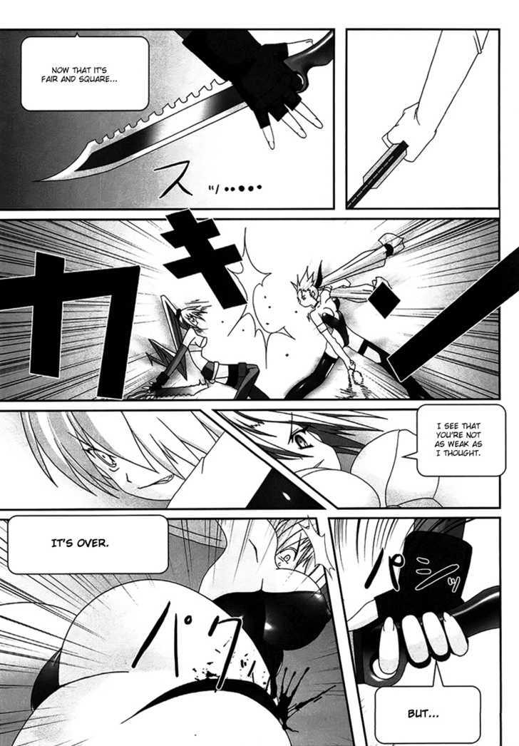 Infinite Blade - Vol.1 Chapter 5 : One Purpose