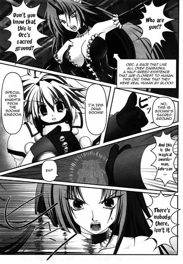 Infinite Blade - Vol.1 Chapter 4 : Limited Gambler