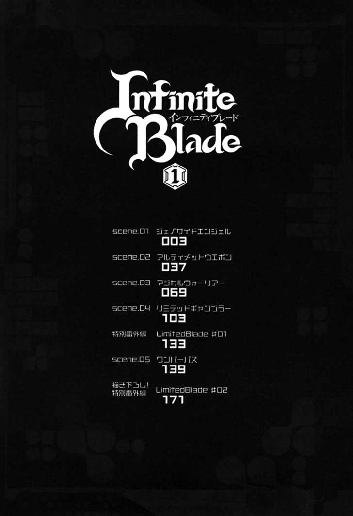 Infinite Blade - Vol.1 Chapter 2 : The Ultimate Weapon