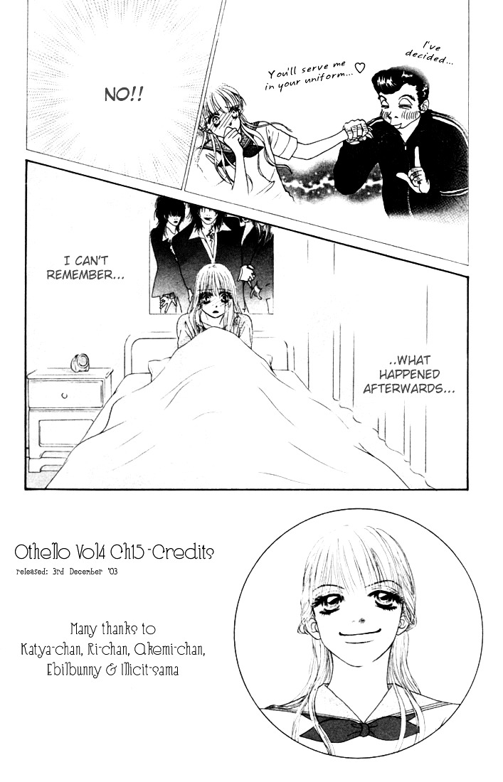 Othello. - Vol.4 Chapter 15