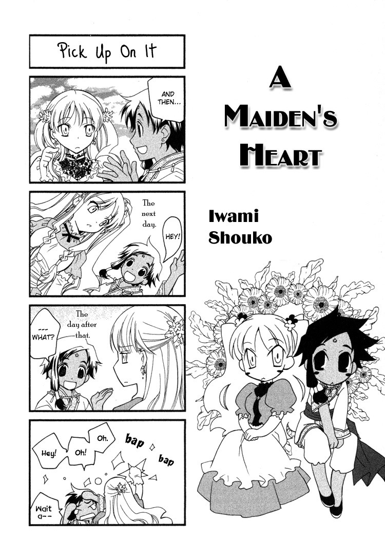 Flower*Flower - Chapter 13.5: A Maiden's Heart