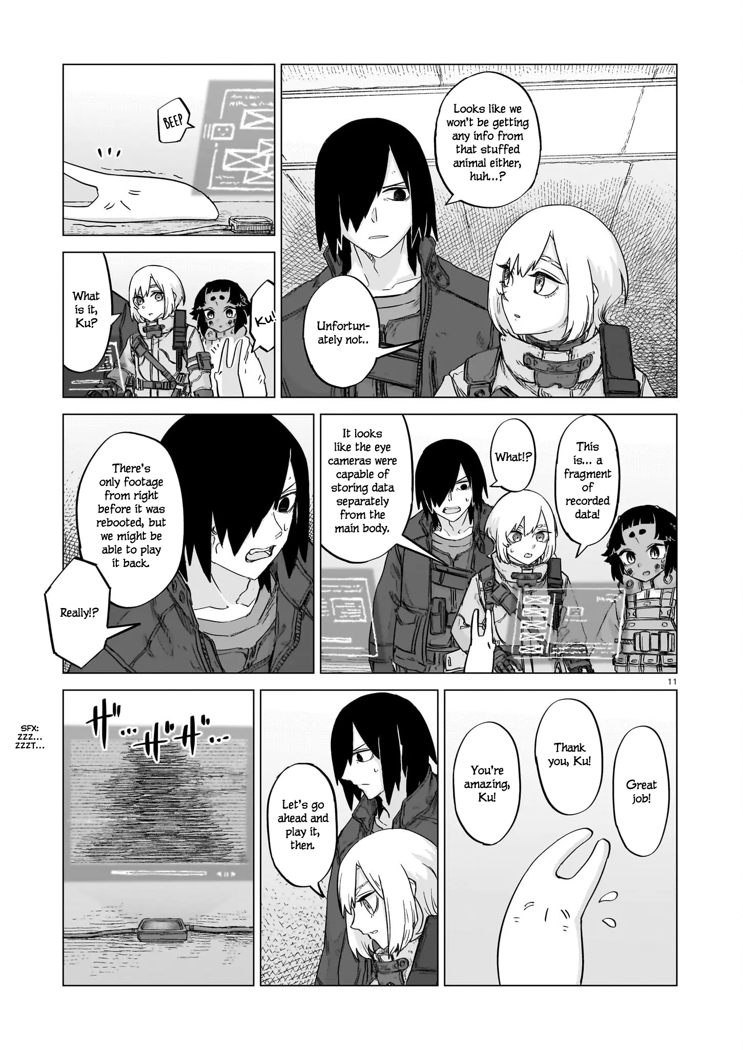 Usuzumi No Hate - Chapter 24: Omens