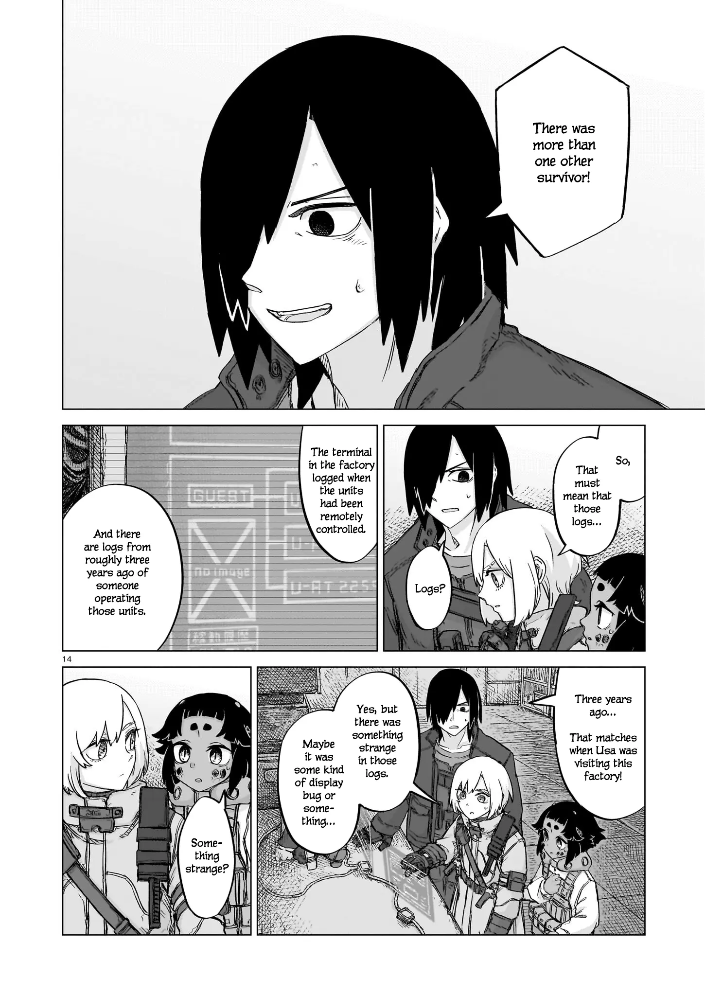 Usuzumi No Hate - Chapter 24: Omens