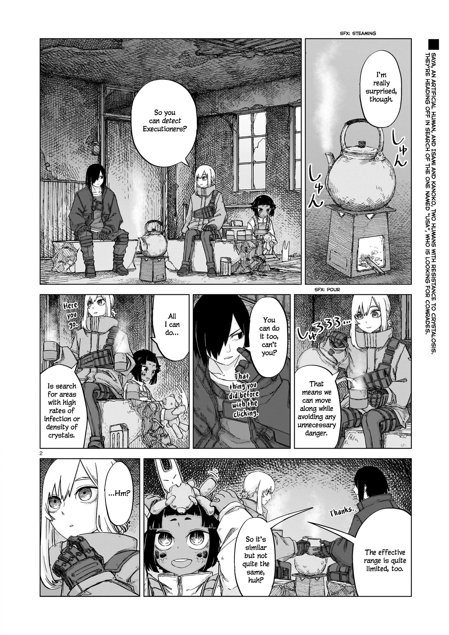 Usuzumi No Hate - Chapter 14: Military Archives Of The Old World