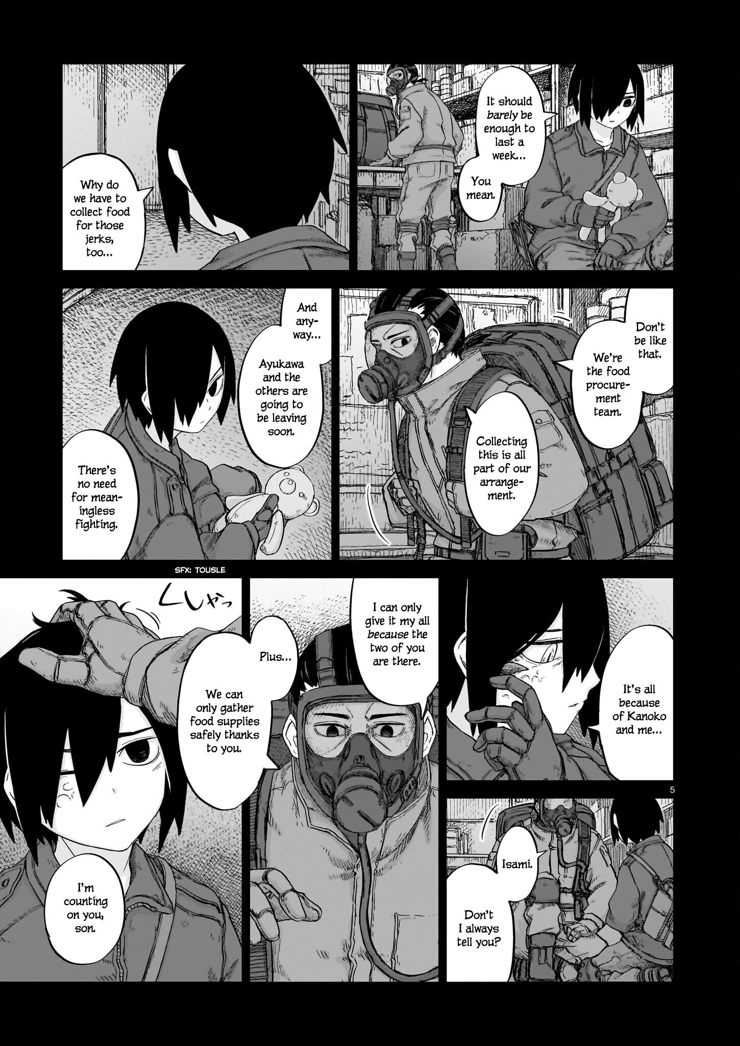 Usuzumi No Hate - Chapter 14: Military Archives Of The Old World