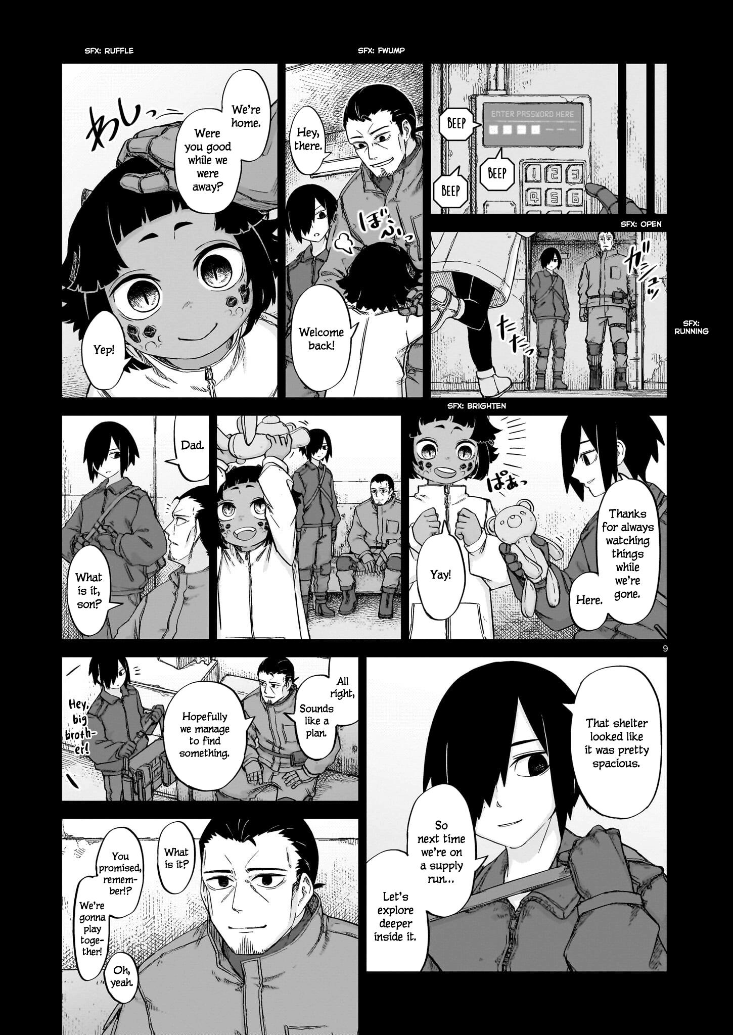 Usuzumi No Hate - Chapter 14: Military Archives Of The Old World