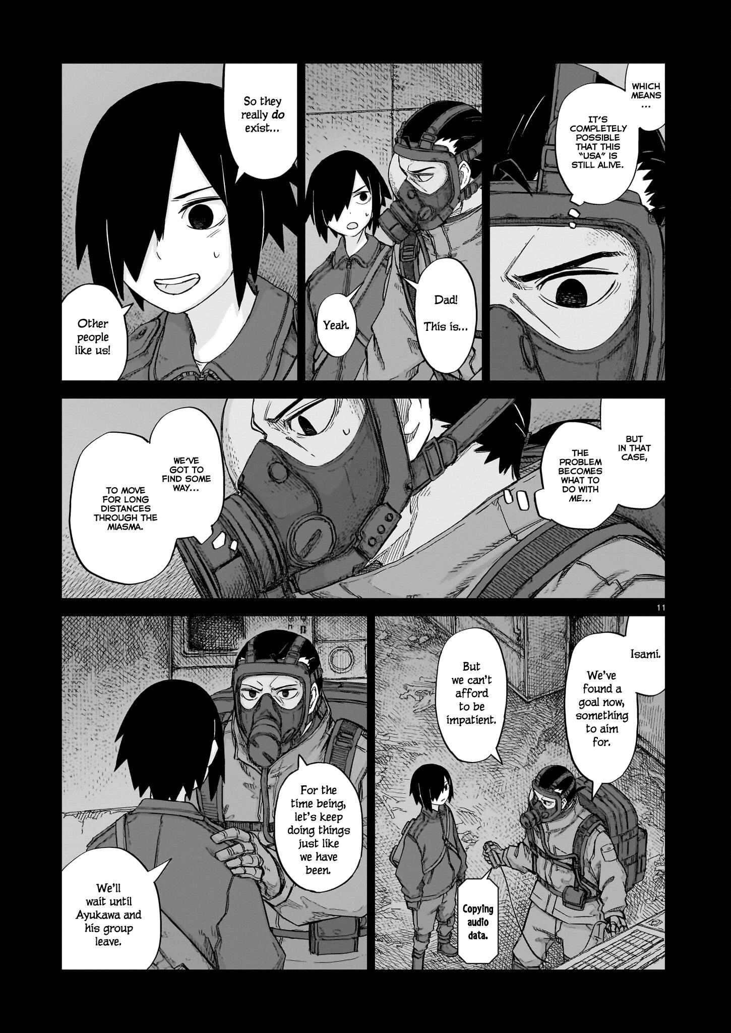 Usuzumi No Hate - Chapter 14: Military Archives Of The Old World