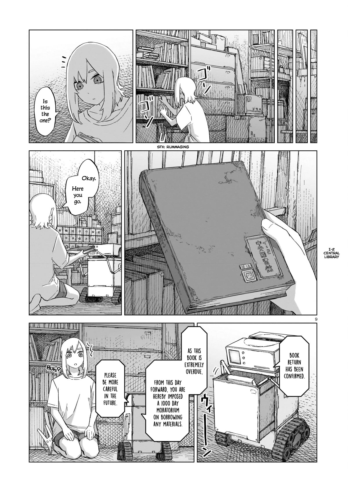 Usuzumi No Hate - Chapter 9: Library