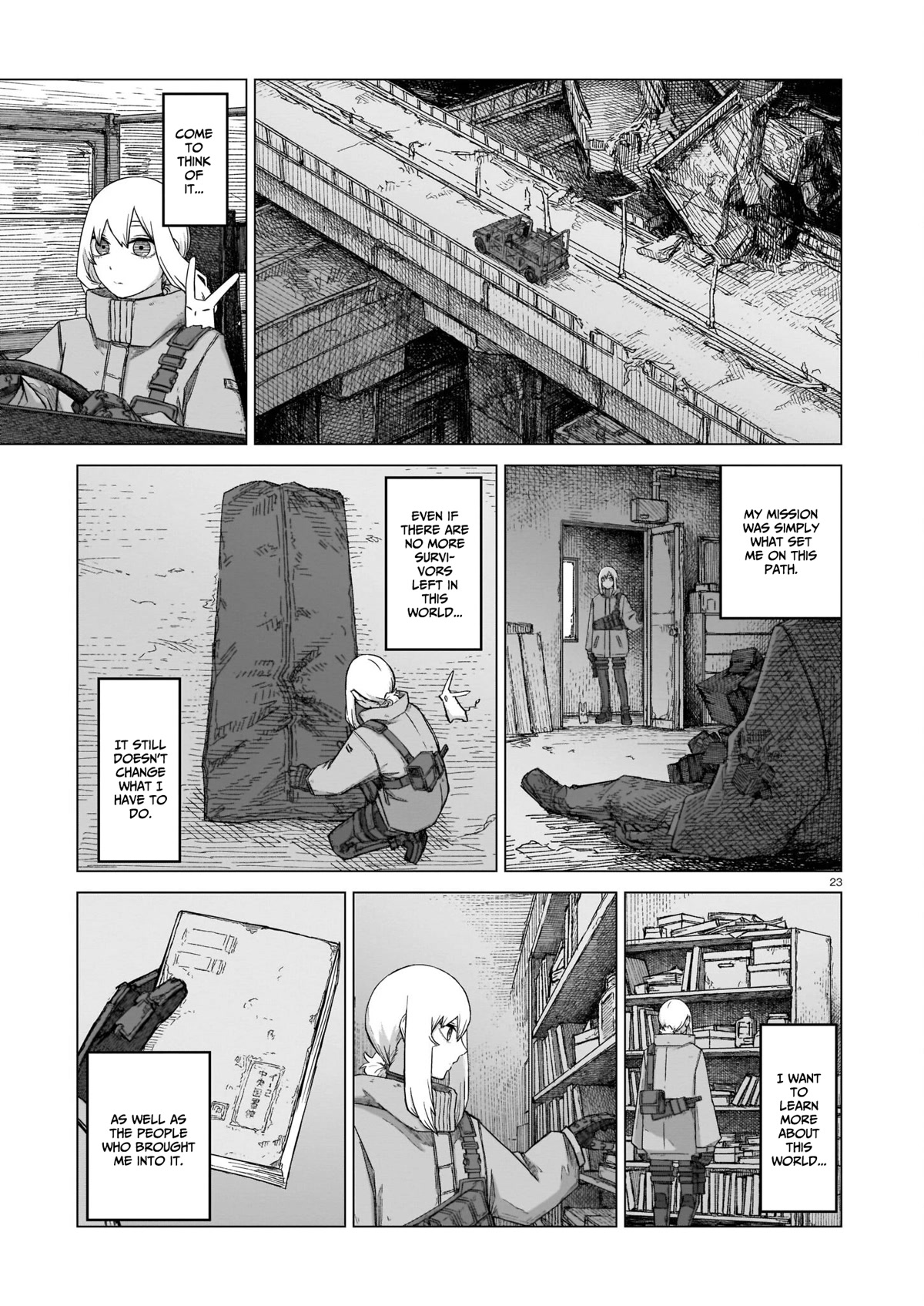 Usuzumi No Hate - Chapter 9: Library