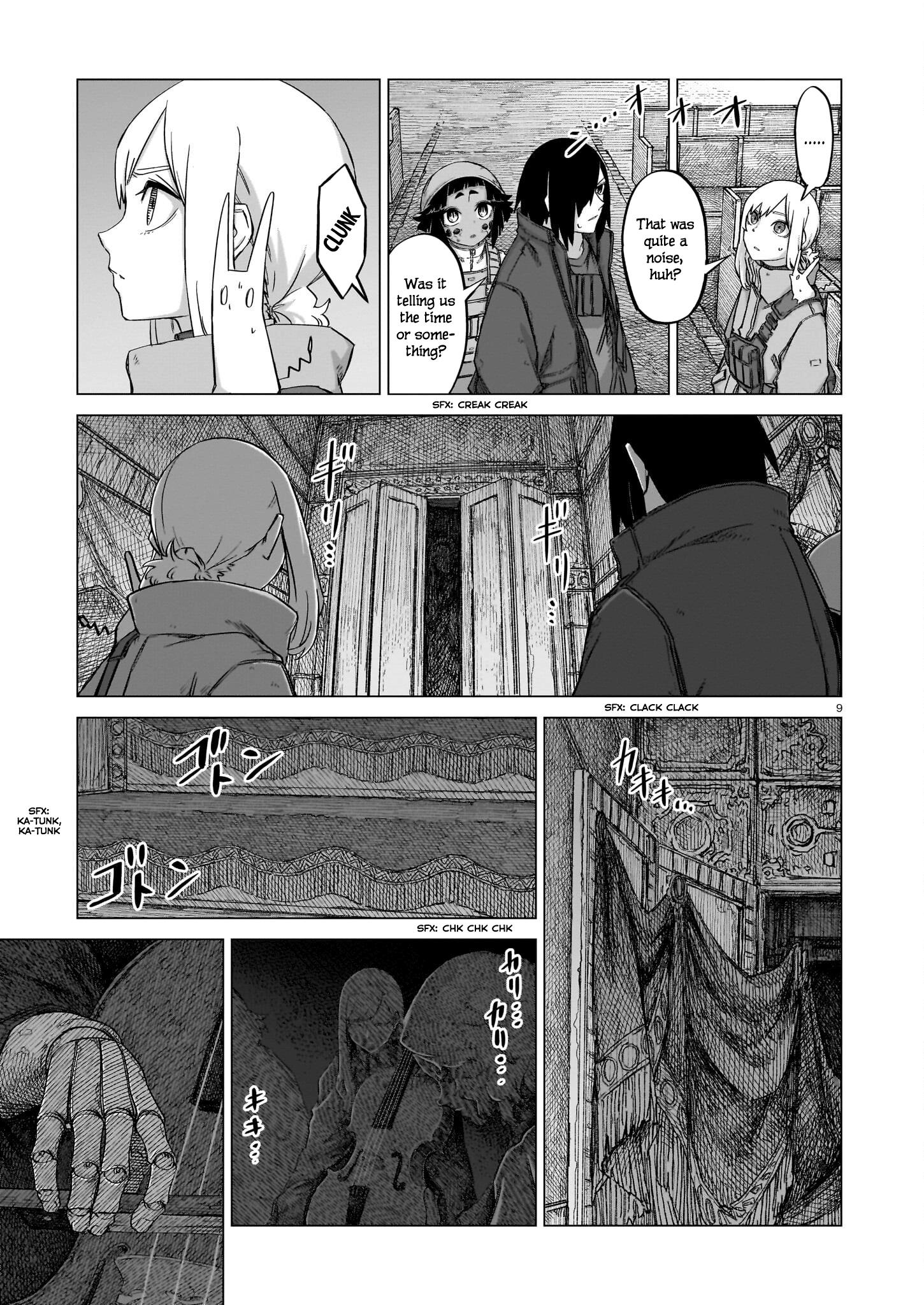 Usuzumi No Hate - Chapter 17: Clock Tower Ii