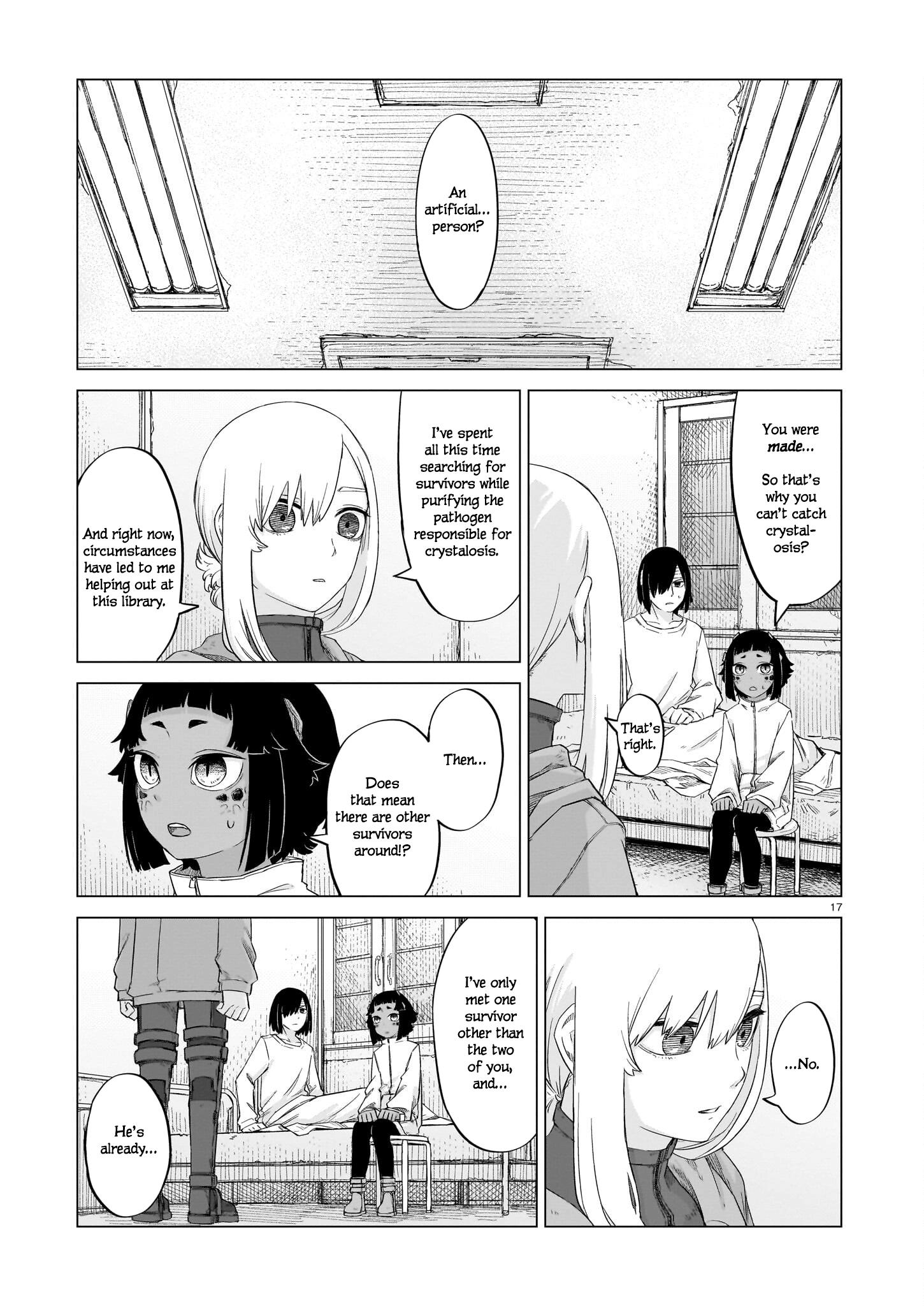 Usuzumi No Hate - Chapter 11: Encounter