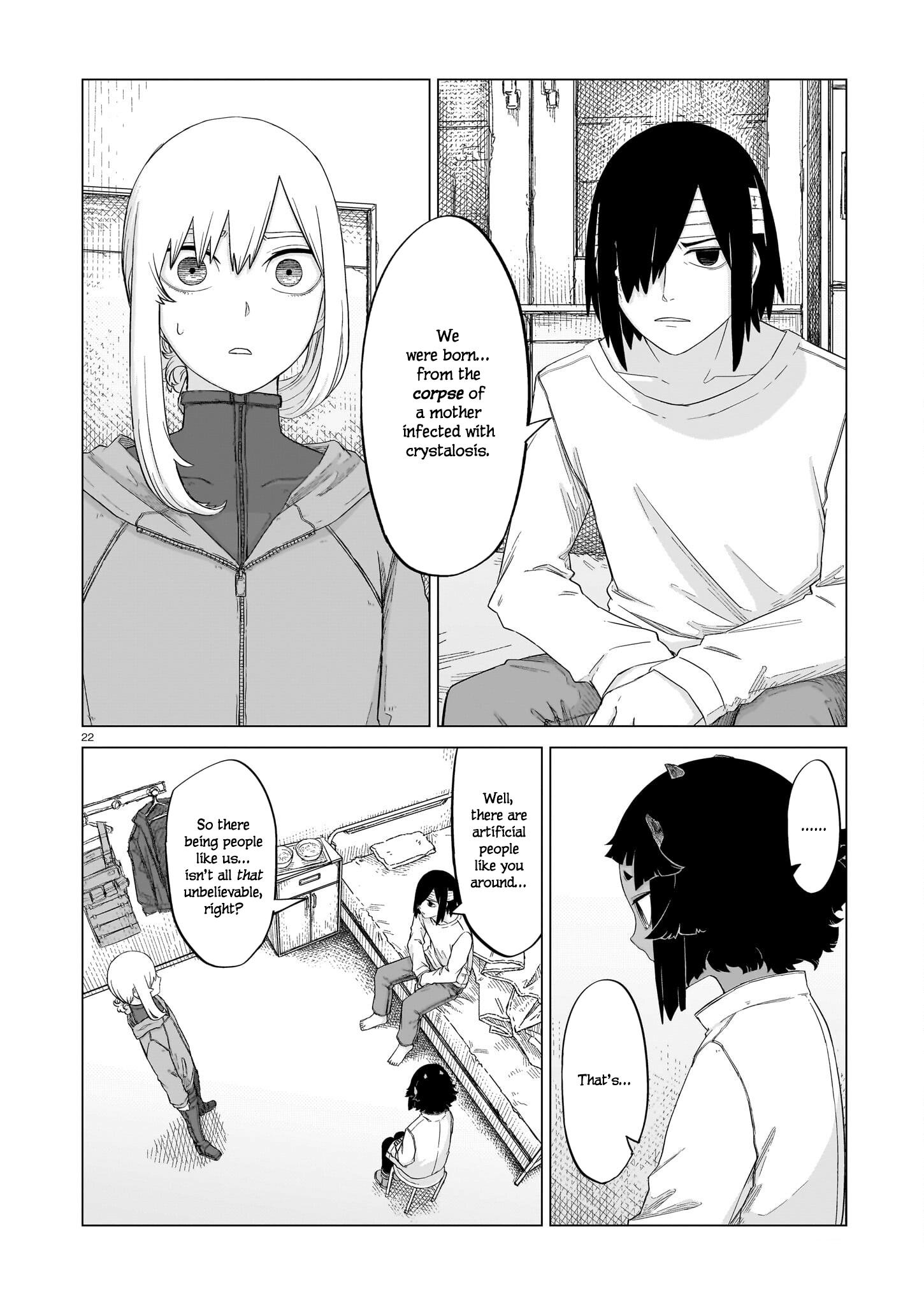 Usuzumi No Hate - Chapter 11: Encounter