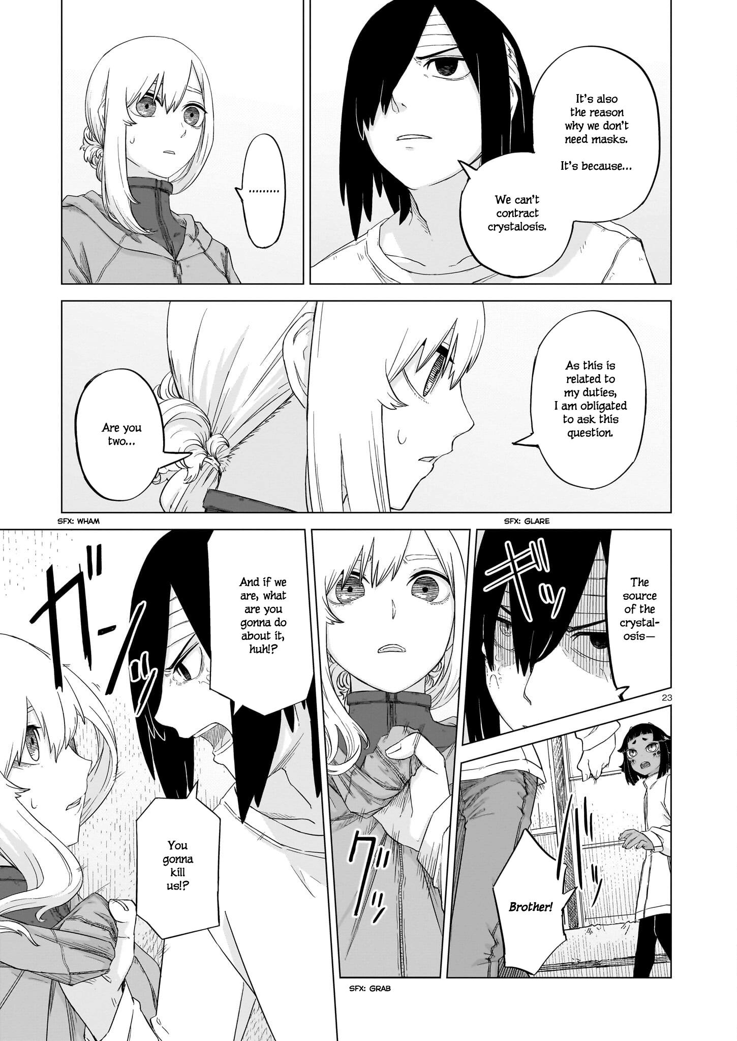 Usuzumi No Hate - Chapter 11: Encounter