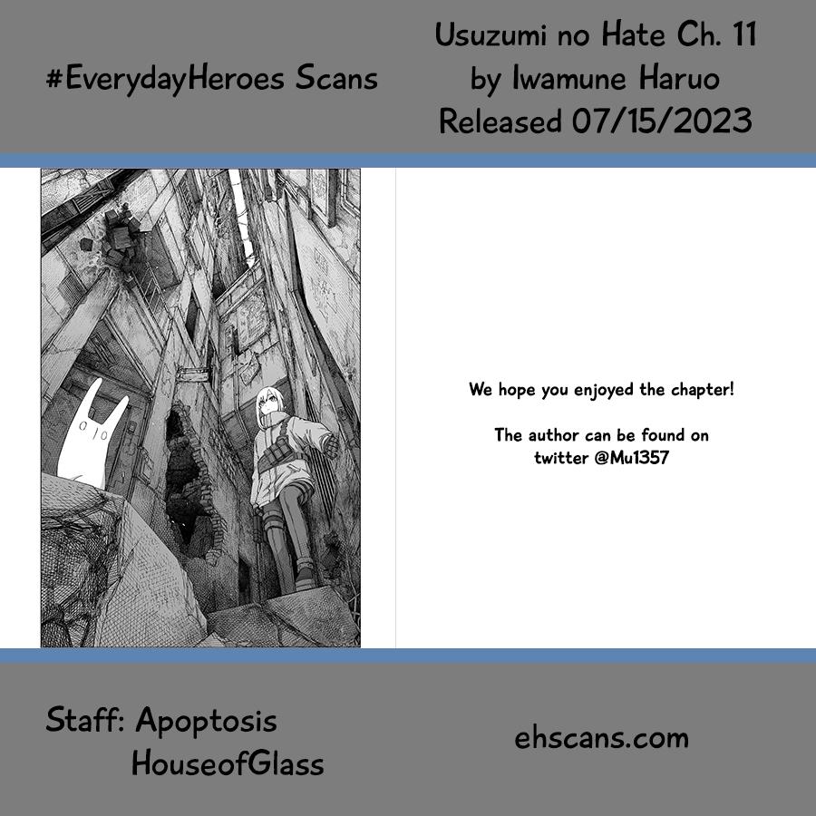 Usuzumi No Hate - Chapter 11: Encounter