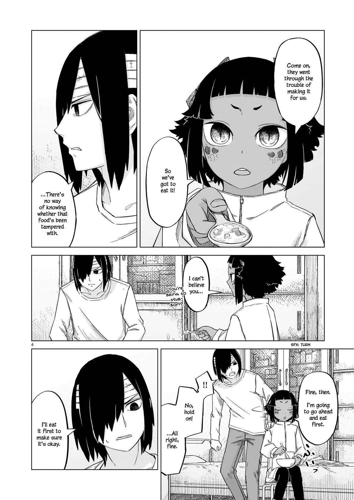 Usuzumi No Hate - Chapter 12: Siblings