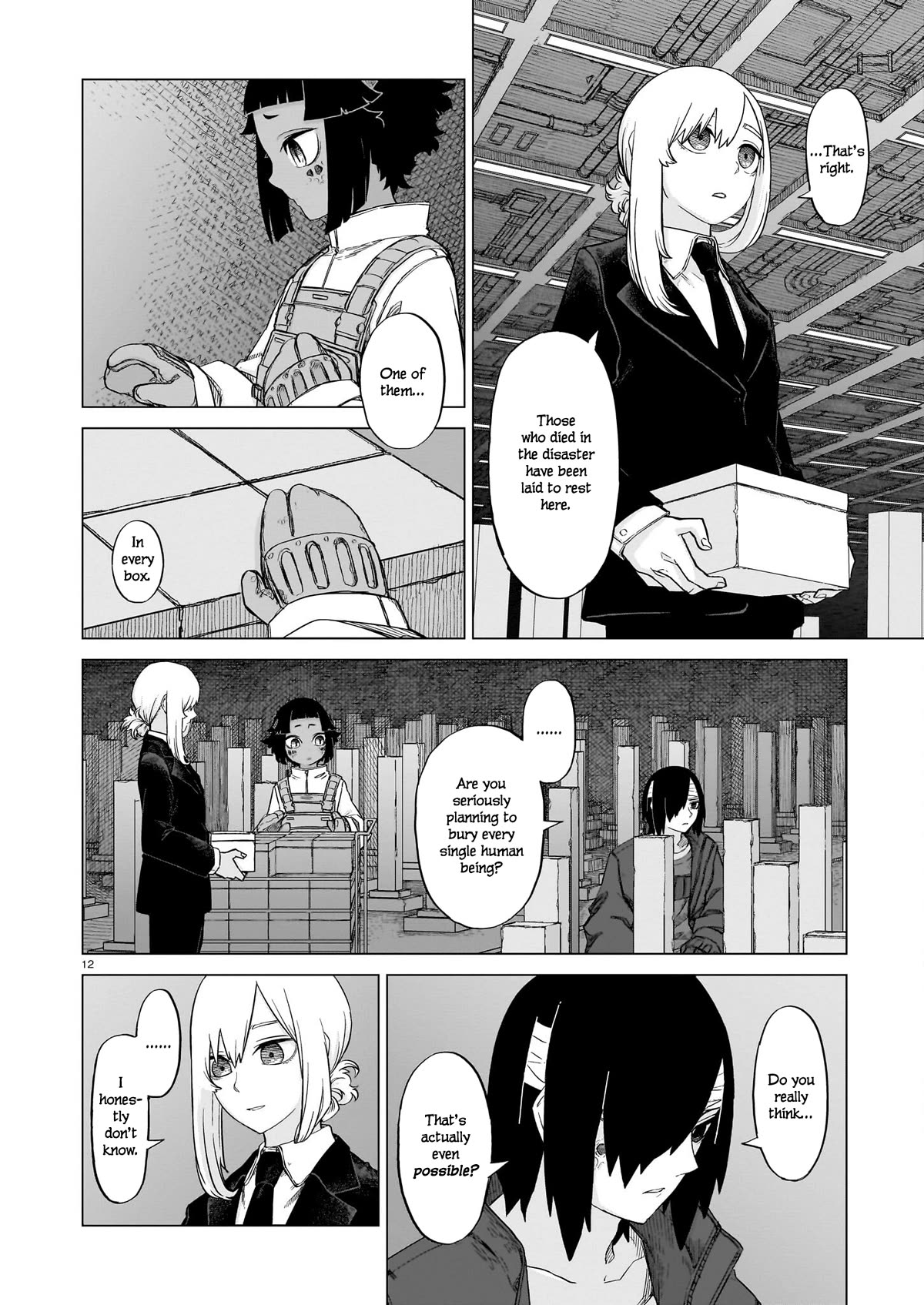 Usuzumi No Hate - Chapter 12: Siblings