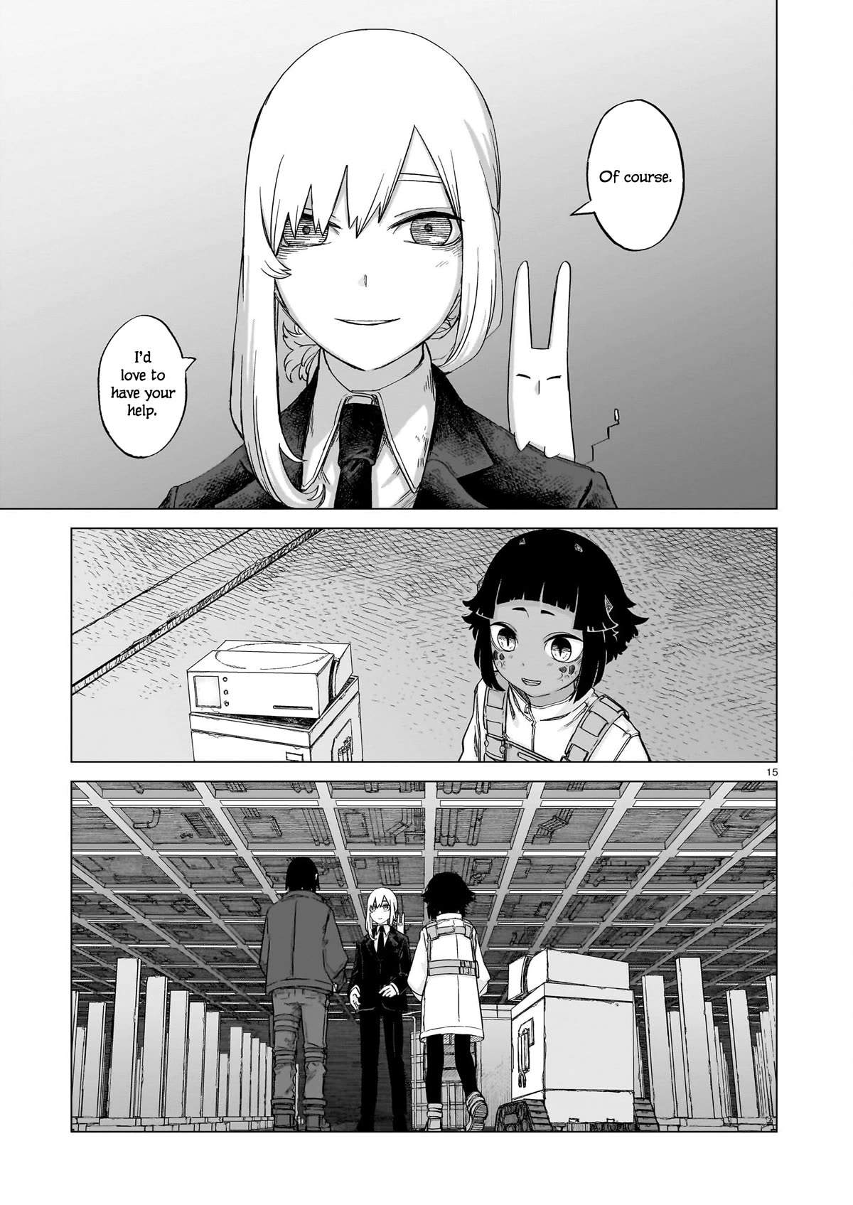 Usuzumi No Hate - Chapter 12: Siblings