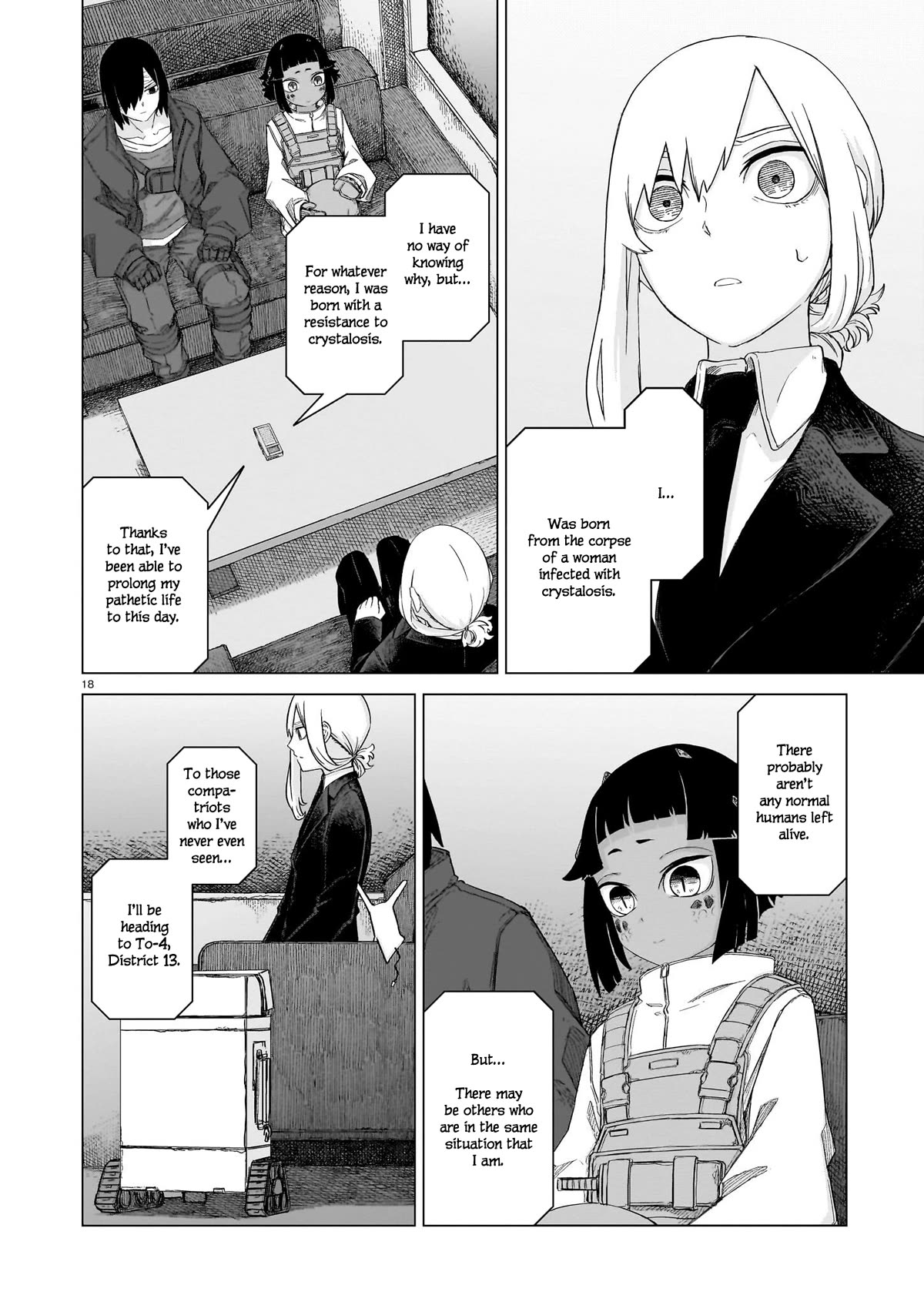 Usuzumi No Hate - Chapter 12: Siblings