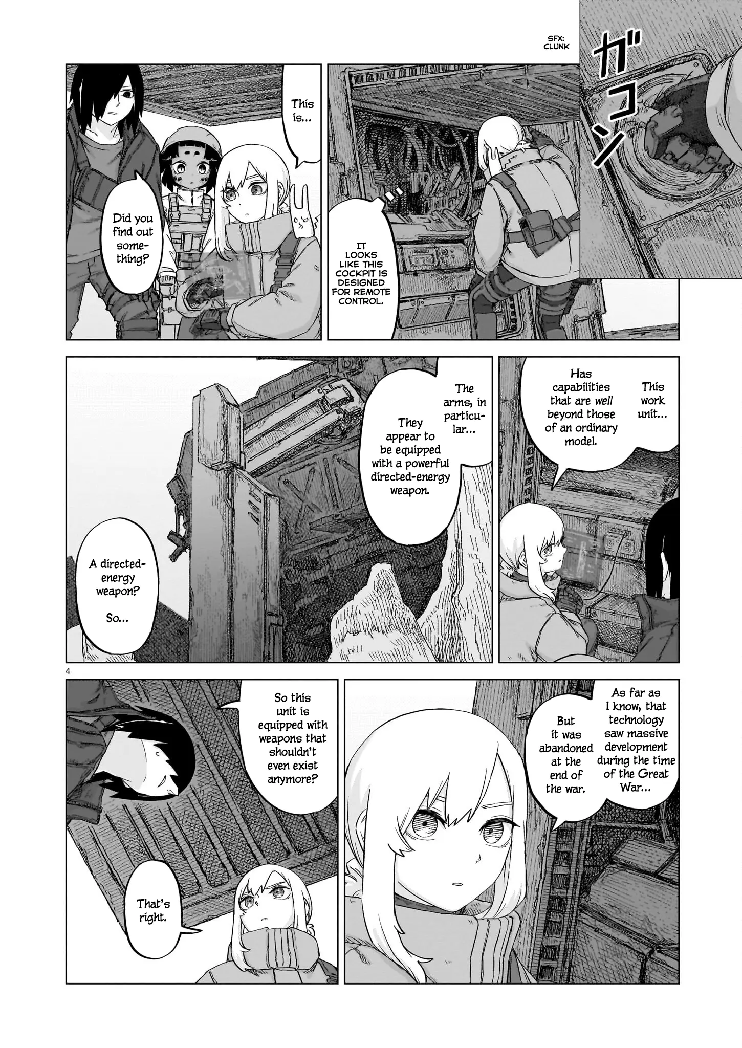 Usuzumi No Hate - Chapter 21: Unit Production Plant