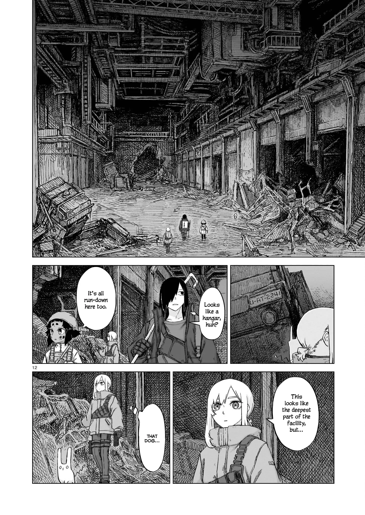 Usuzumi No Hate - Chapter 21: Unit Production Plant