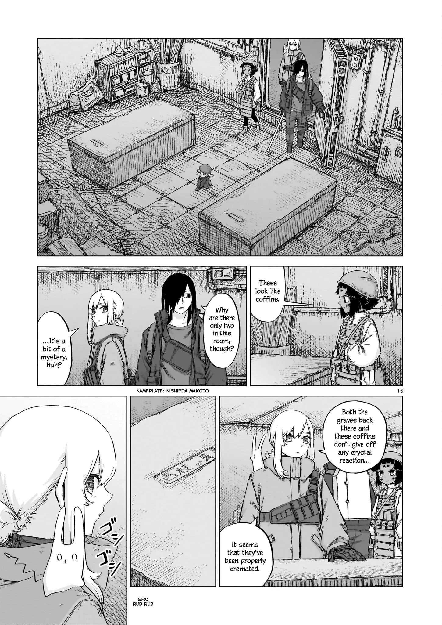 Usuzumi No Hate - Chapter 21: Unit Production Plant