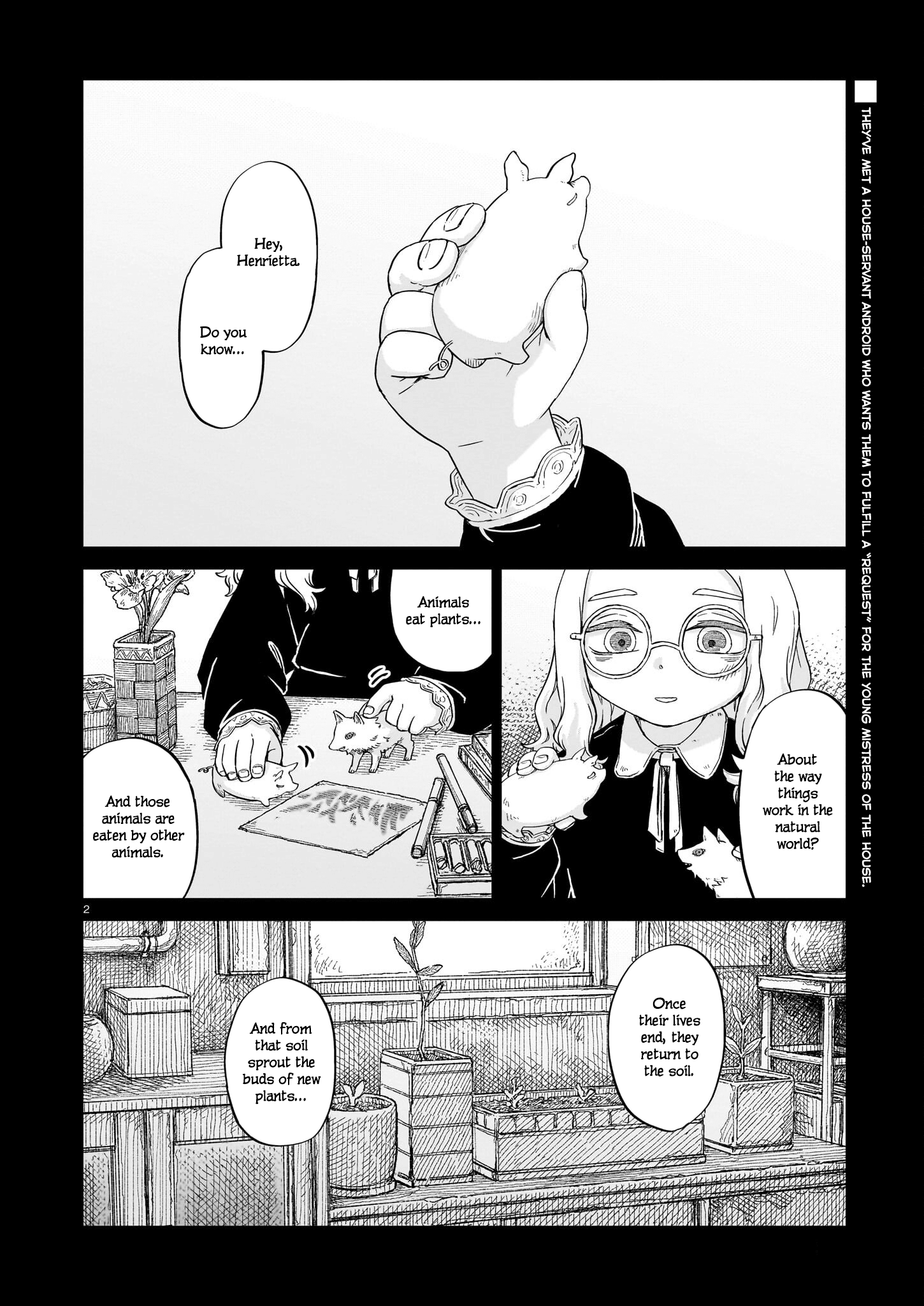 Usuzumi No Hate - Chapter 19: Sunflower