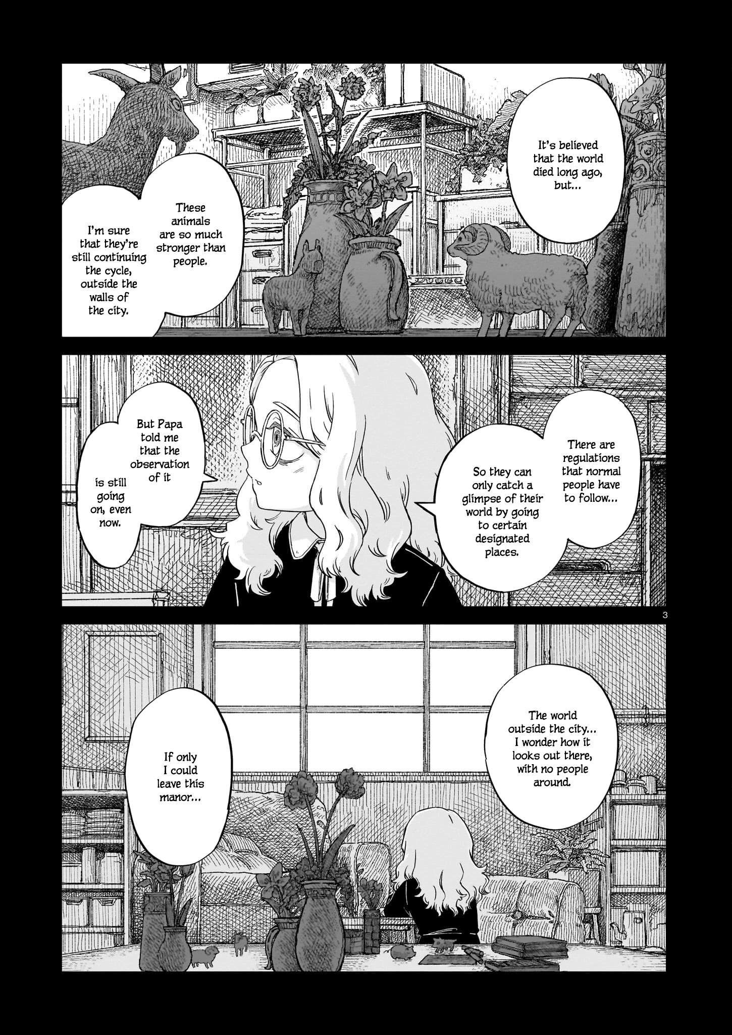 Usuzumi No Hate - Chapter 19: Sunflower