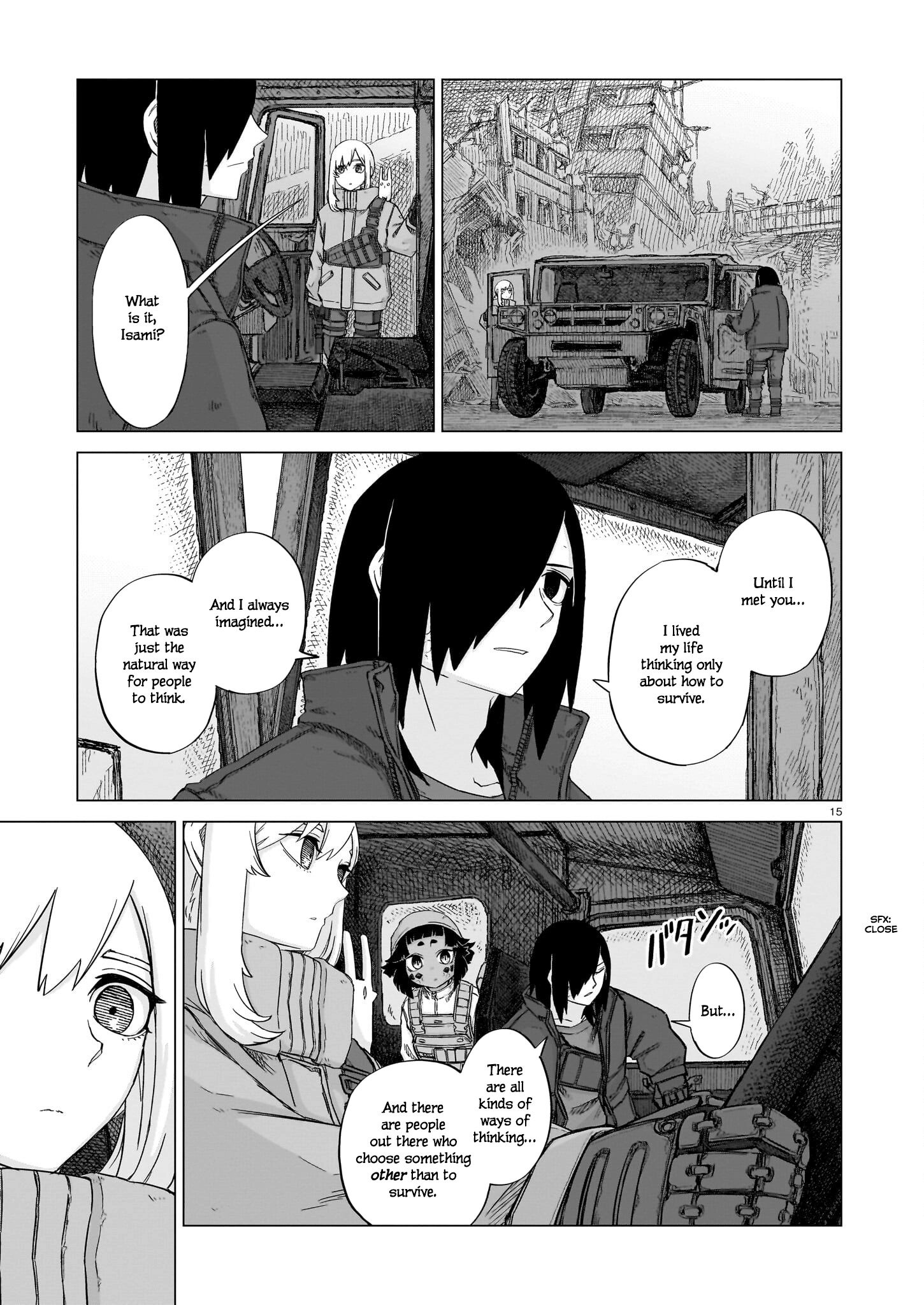 Usuzumi No Hate - Chapter 19: Sunflower