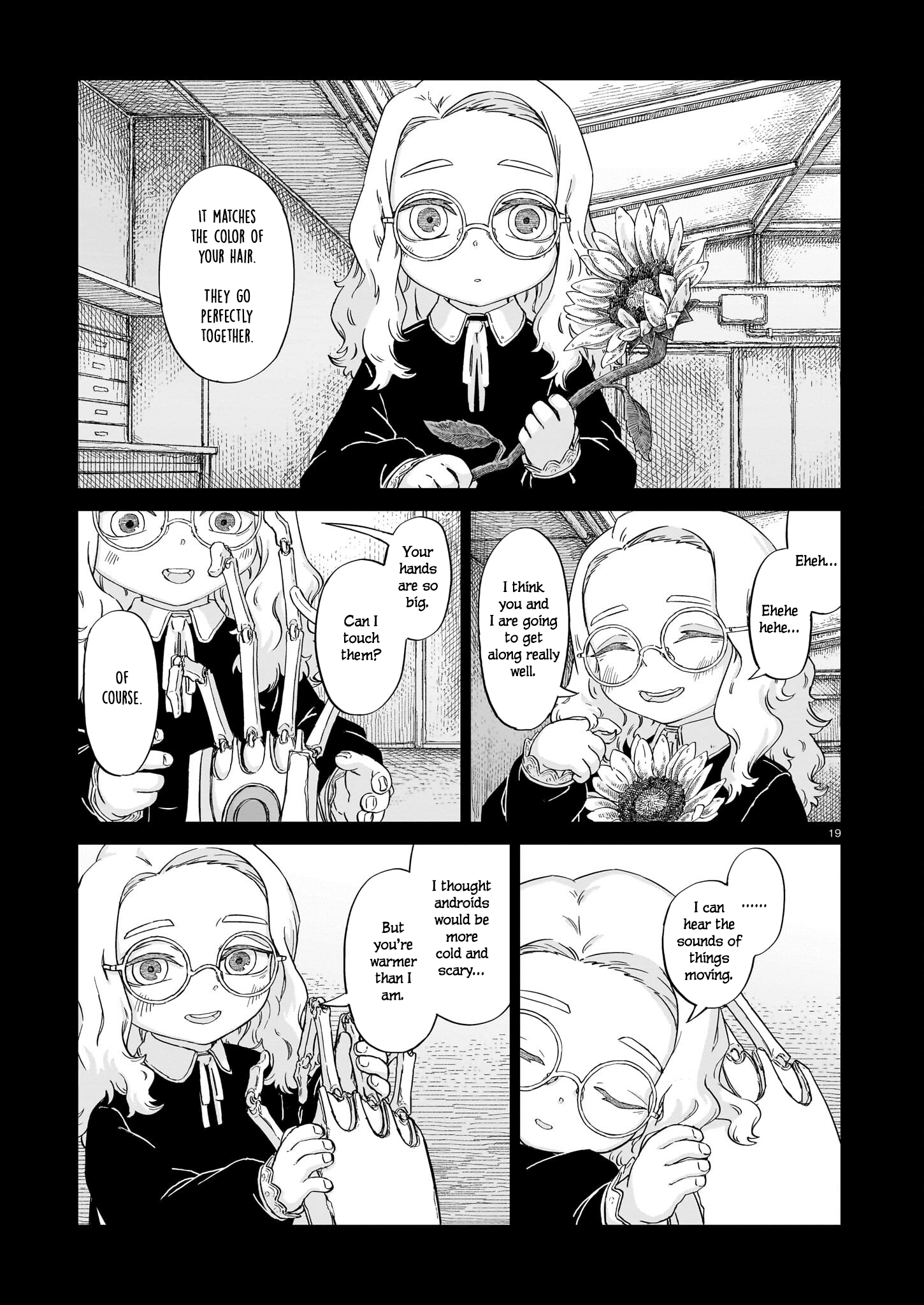 Usuzumi No Hate - Chapter 19: Sunflower