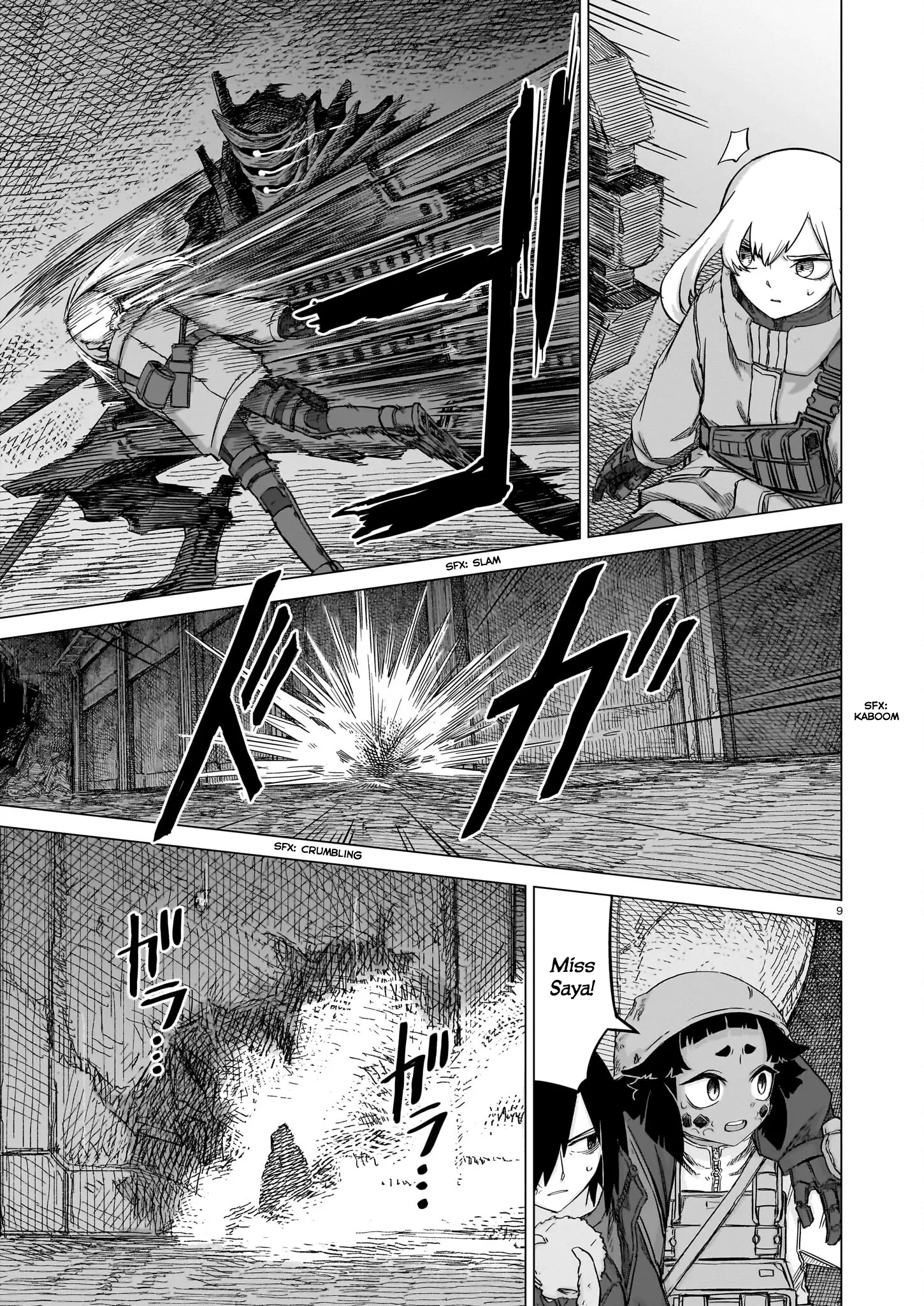 Usuzumi No Hate - Chapter 22: Assault