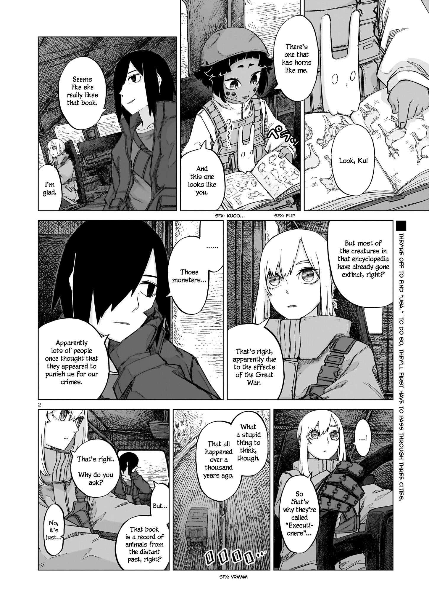 Usuzumi No Hate - Chapter 15: Aqualine Metro