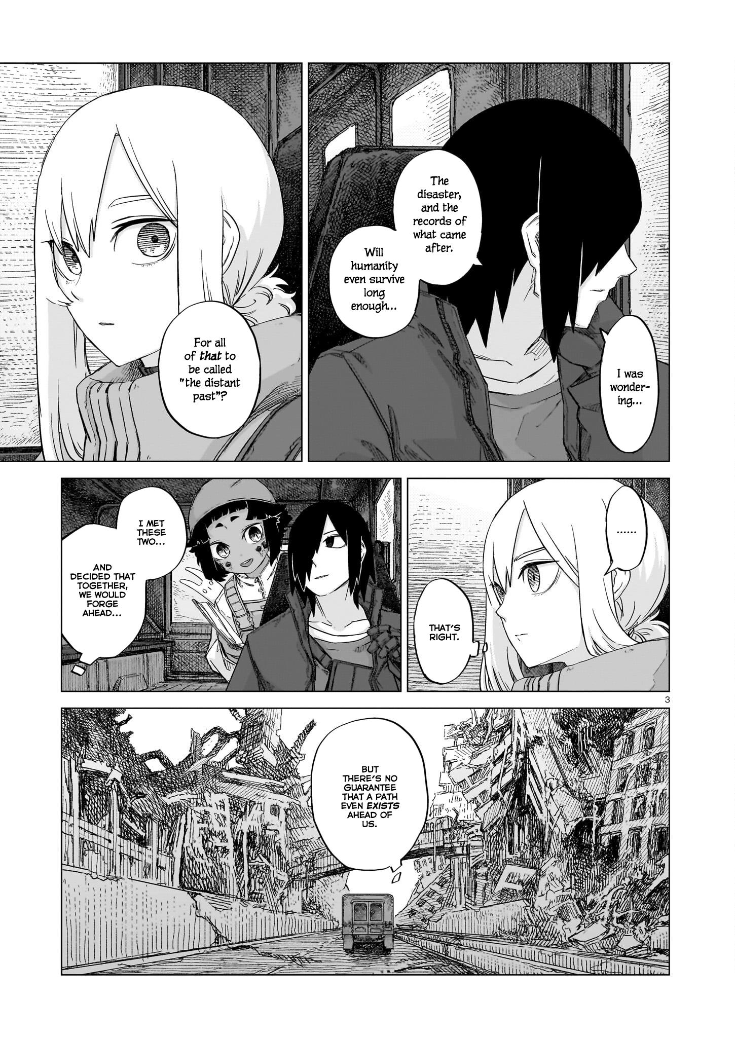 Usuzumi No Hate - Chapter 15: Aqualine Metro