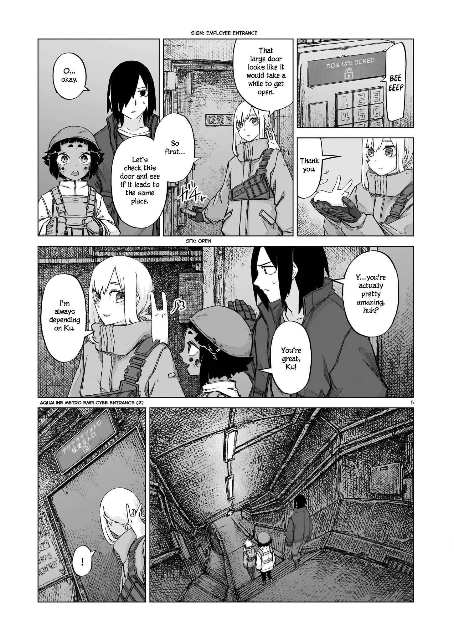 Usuzumi No Hate - Chapter 15: Aqualine Metro