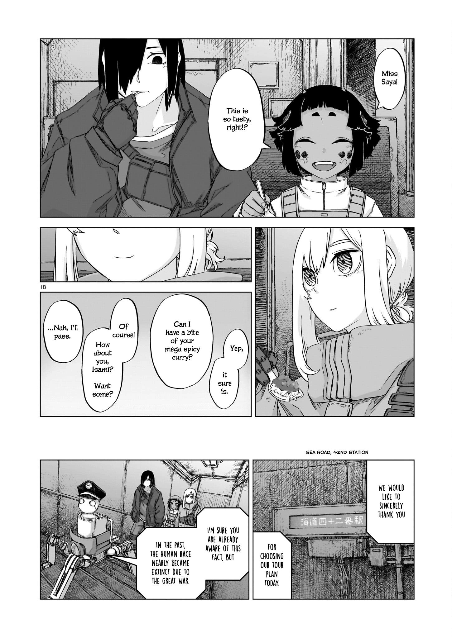 Usuzumi No Hate - Chapter 15: Aqualine Metro