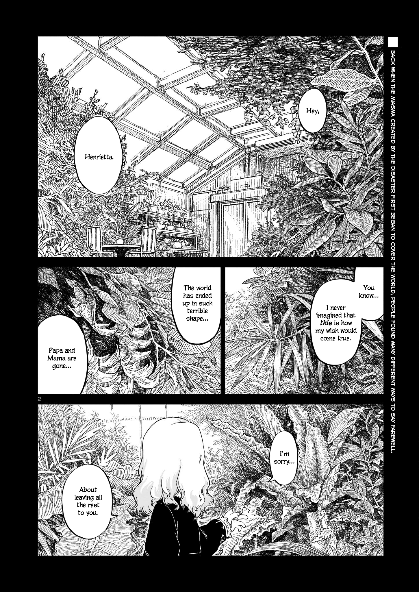 Usuzumi No Hate - Chapter 18: Henrietta