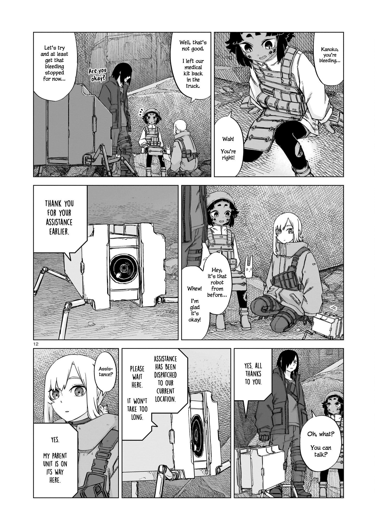 Usuzumi No Hate - Chapter 18: Henrietta