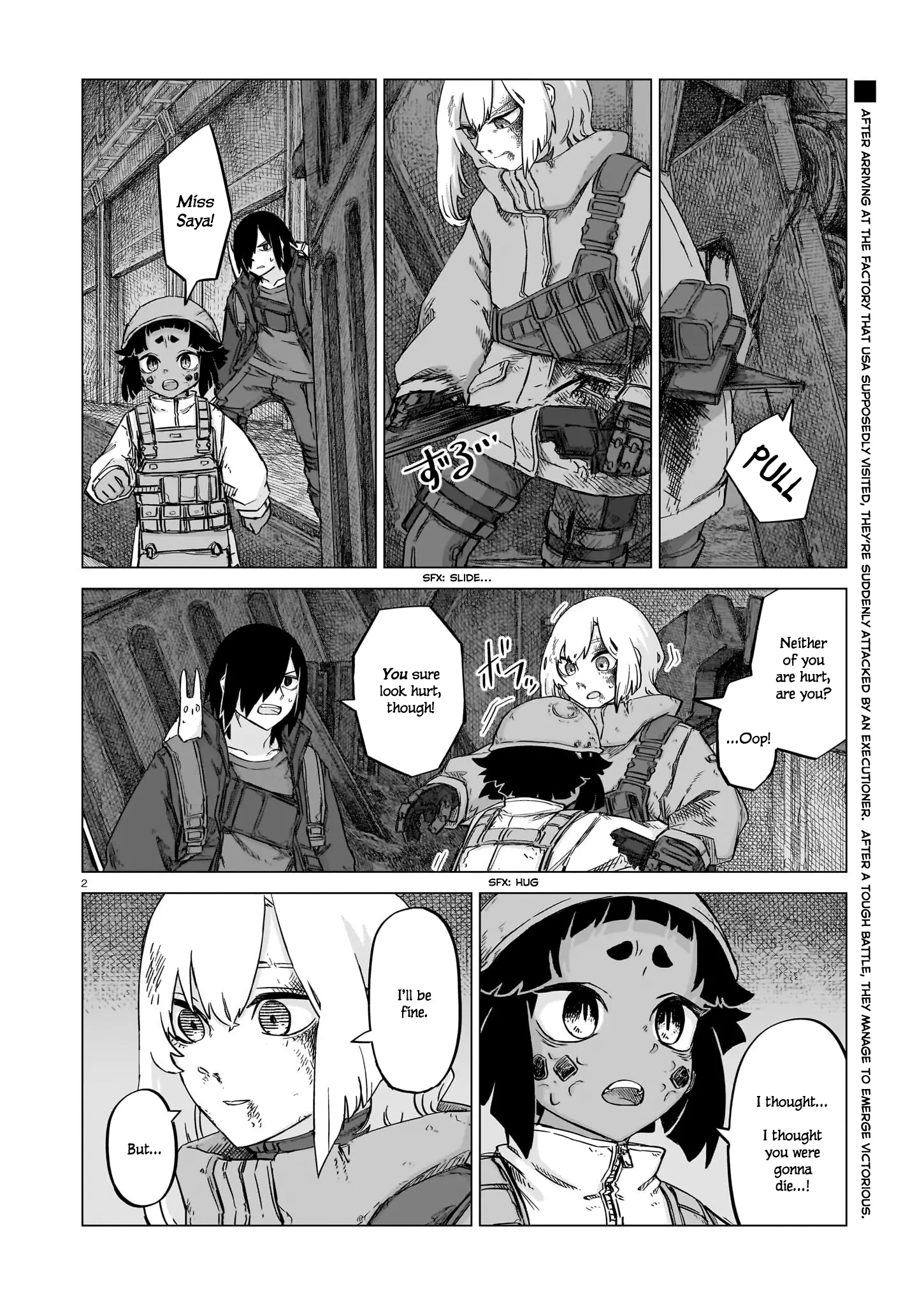 Usuzumi No Hate - Chapter 23: Ark