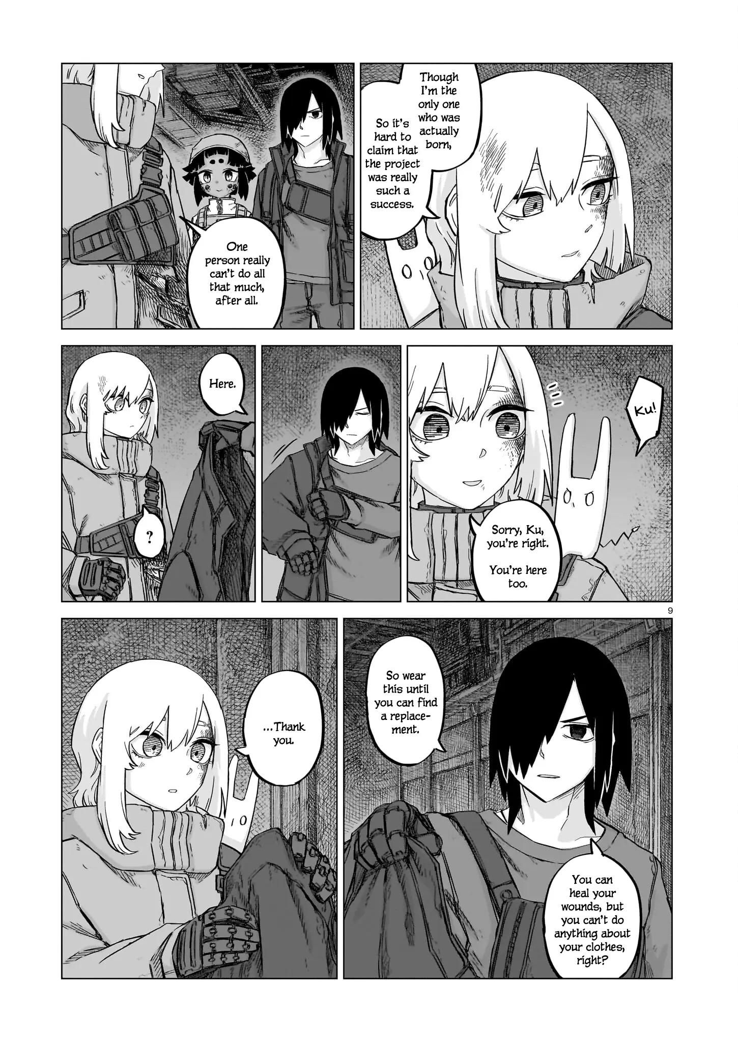 Usuzumi No Hate - Chapter 23: Ark