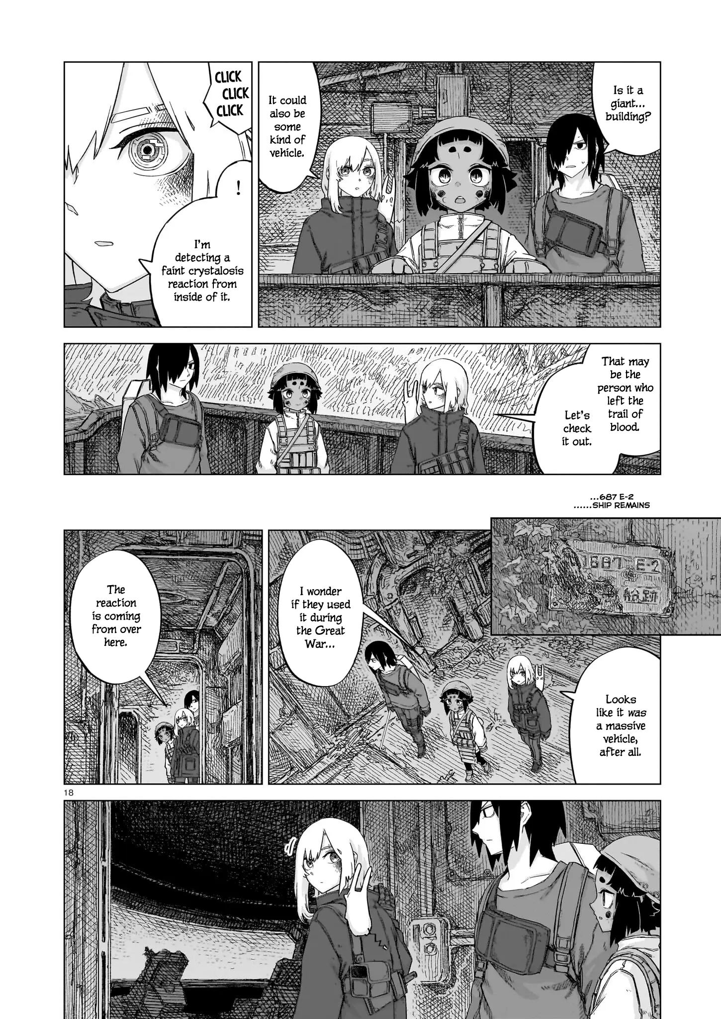 Usuzumi No Hate - Chapter 23: Ark